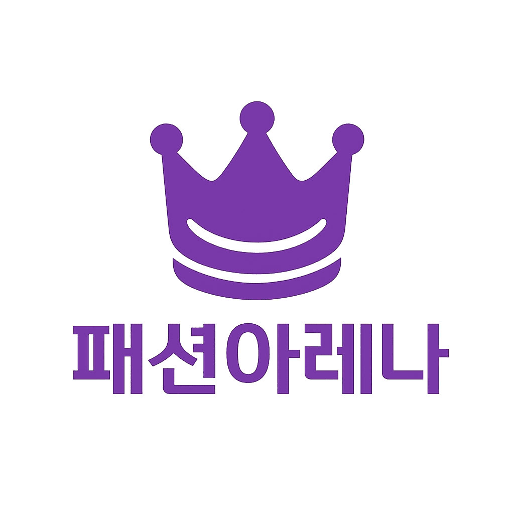 로고
